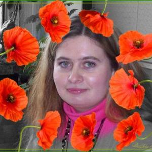 Татьяна, 44 года, Омск