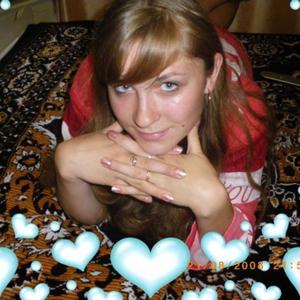 Людмила, 33 года, Бобруйск