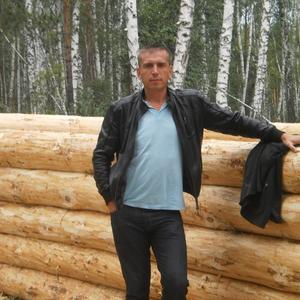 Валерий, 44 года, Сургут