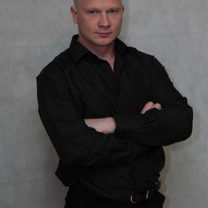Виктор, 45 лет, Рыбинск