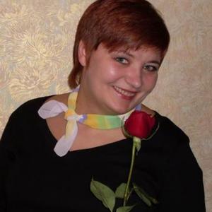 Наталья, 43 года, Екатеринбург