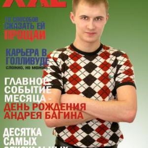 Николай, 37 лет, Сыктывкар