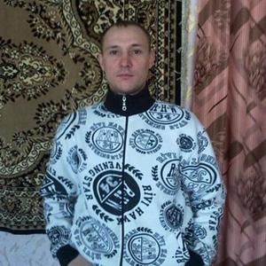 Андрей, 45 лет, Гуково