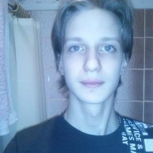 Михаил, 28 лет, Рязань