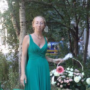 кристина, 44 года, Москва