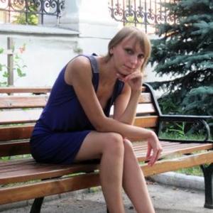 Юлия, 40 лет, Рязань