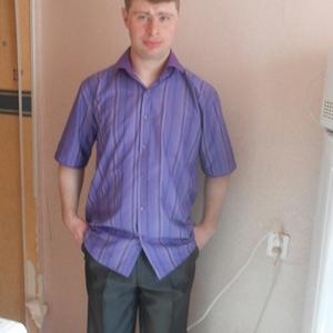 Виталя, 32 года, Томск