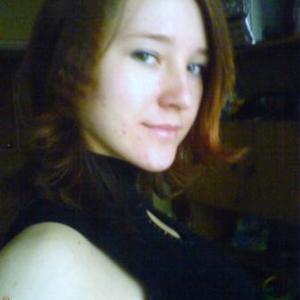Ольга, 37 лет, Волгодонск