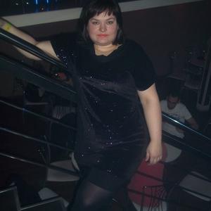 Екатерина, 39 лет, Архангельск