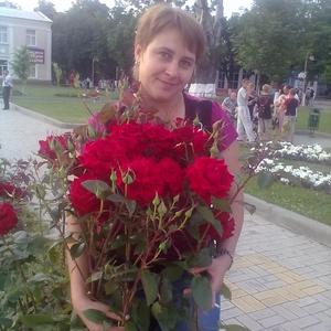 Валентина, 44 года, Лабинск
