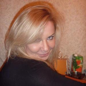 Екатерина, 35 лет, Сочи