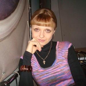 Ольга, 37 лет, Ишимбай