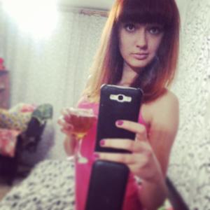 Анна, 28 лет, Иркутск