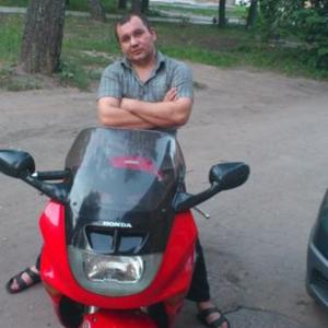 Парни в Узловая: Сергей, 41 - ищет девушку из Узловая