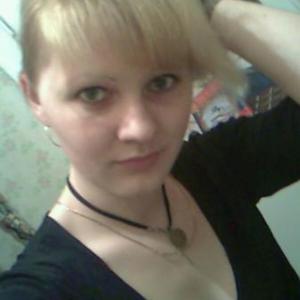 Елизавета, 35 лет, Киев