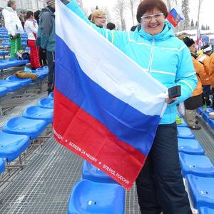 Татьяна, 52 года, Белгород