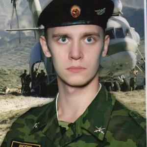 Евгений Валерьевич, 34 года, Липецк