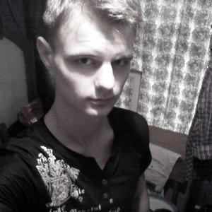 Парни в Арсеньеве: Дмитрий, 30 - ищет девушку из Арсеньева